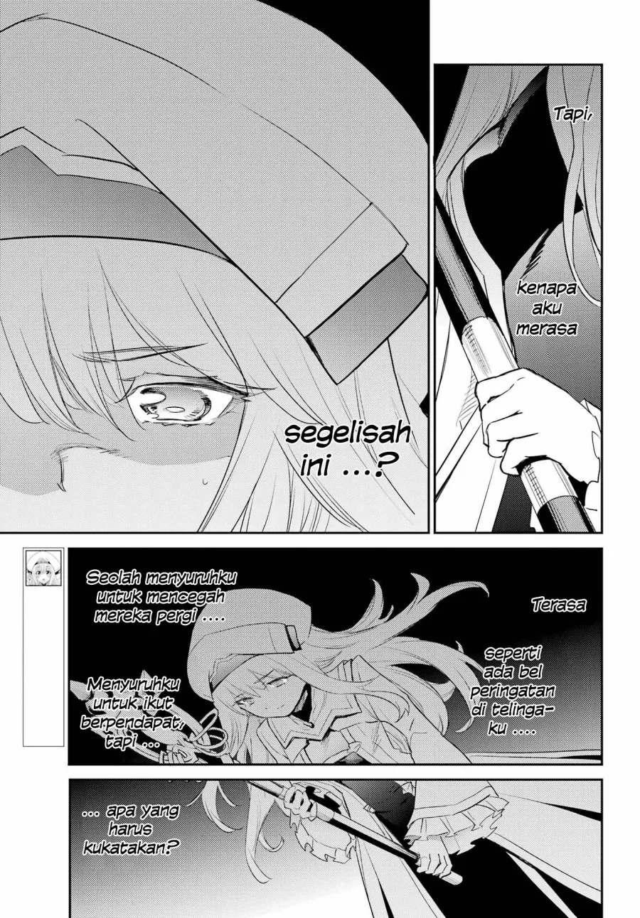 Halaman 11 — Goblin Slayer Chapter 71
