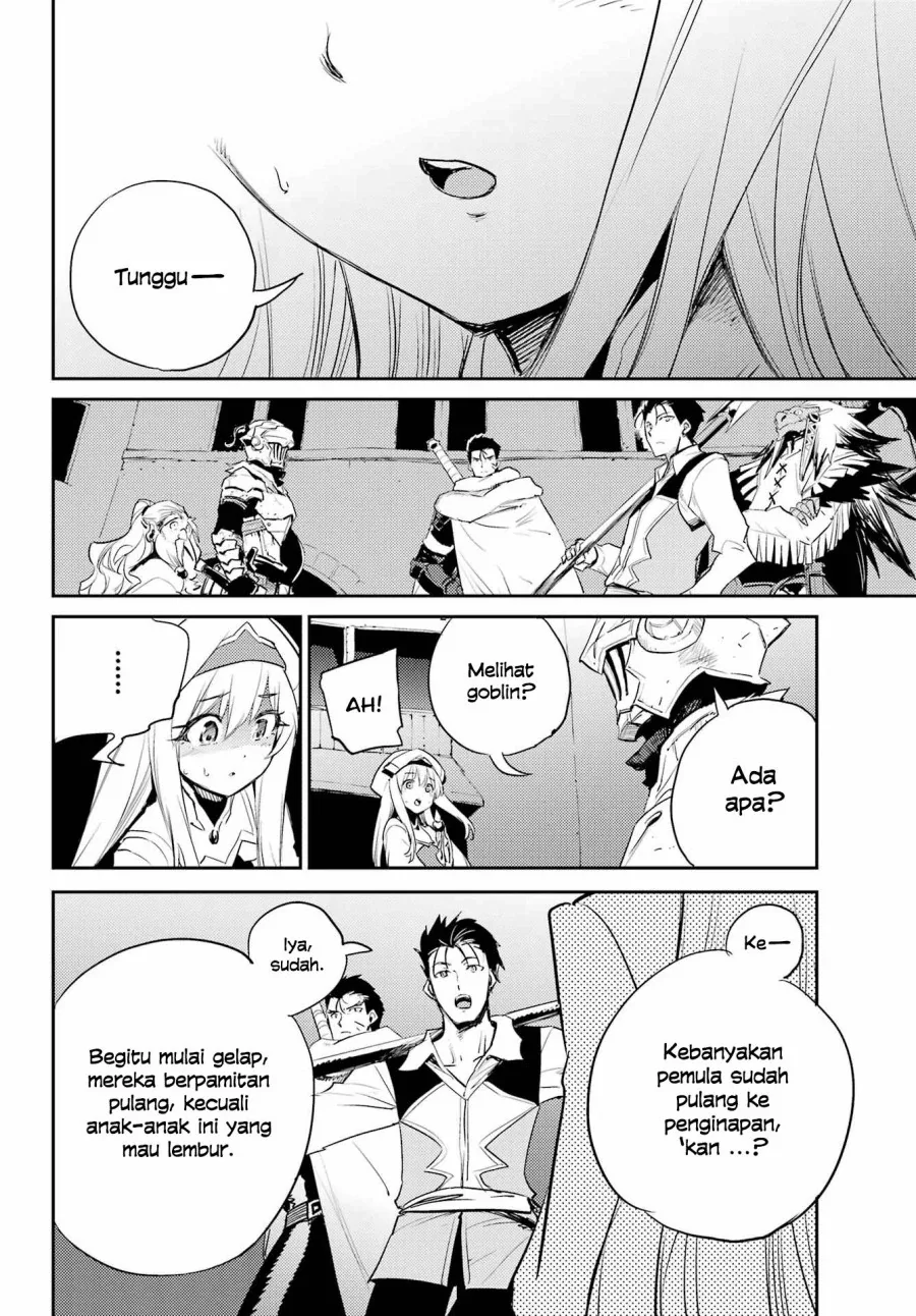Halaman 12 — Goblin Slayer Chapter 71