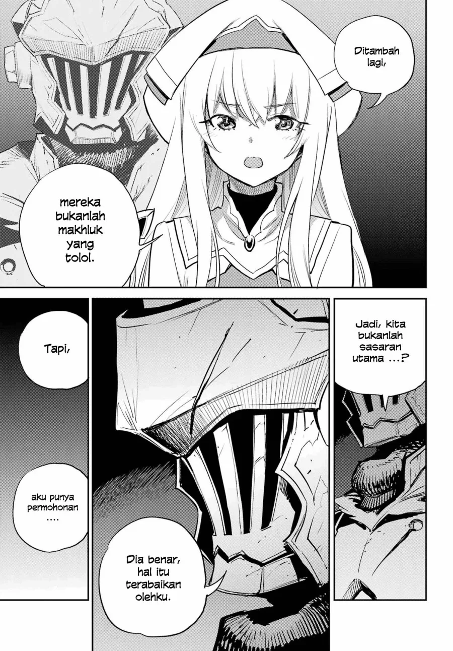 Halaman 15 — Goblin Slayer Chapter 71