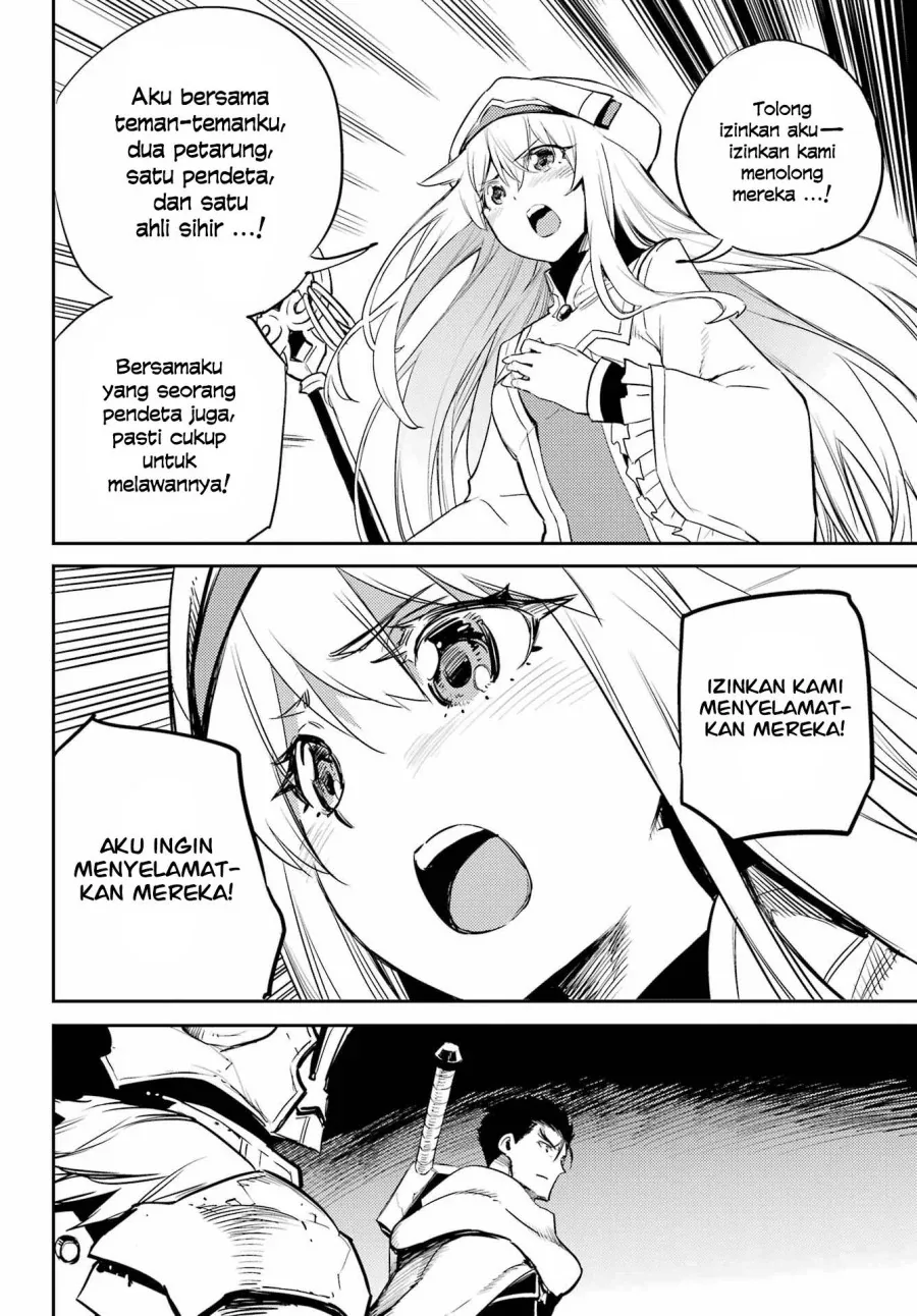 Halaman 16 — Goblin Slayer Chapter 71
