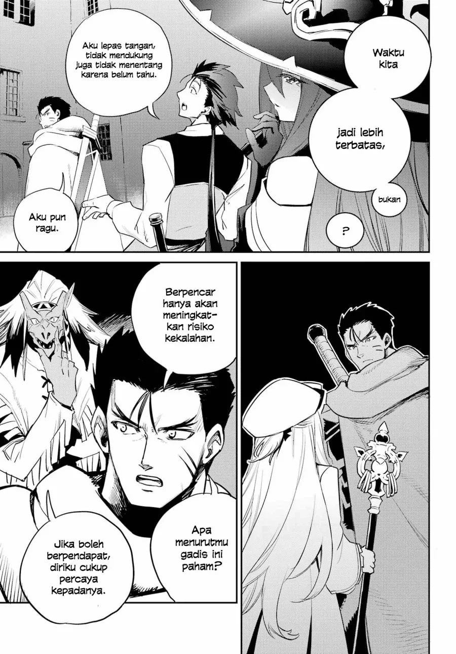 Halaman 17 — Goblin Slayer Chapter 71