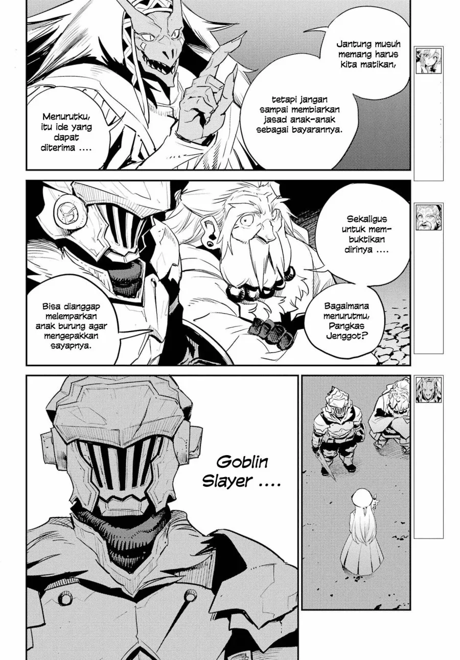 Halaman 18 — Goblin Slayer Chapter 71
