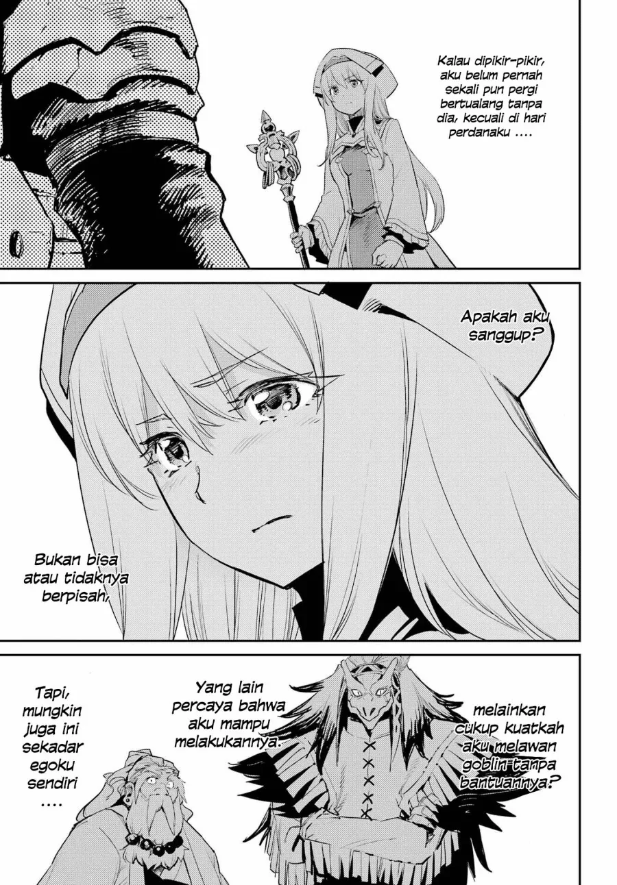 Halaman 19 — Goblin Slayer Chapter 71