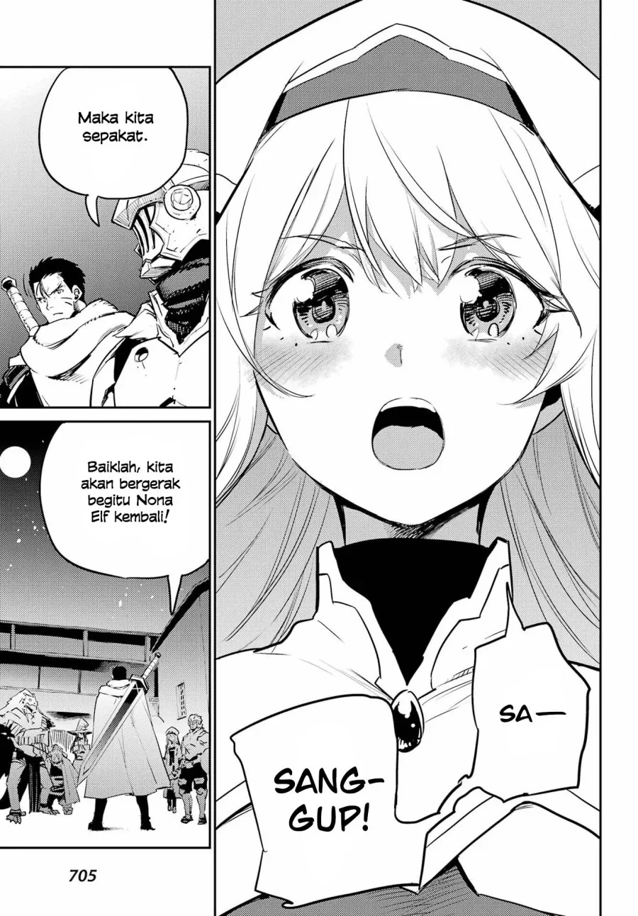 Halaman 21 — Goblin Slayer Chapter 71