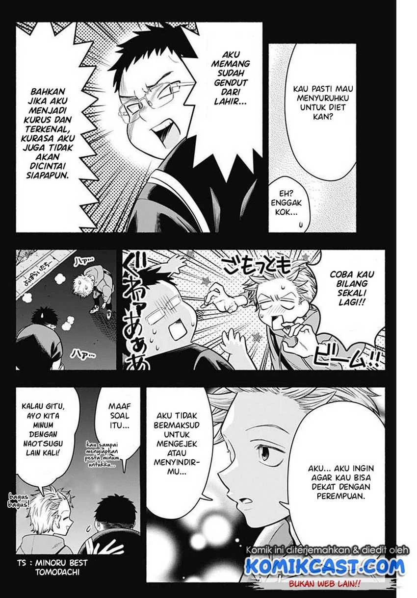 Halaman 3 — Marriage Gray Chapter 21