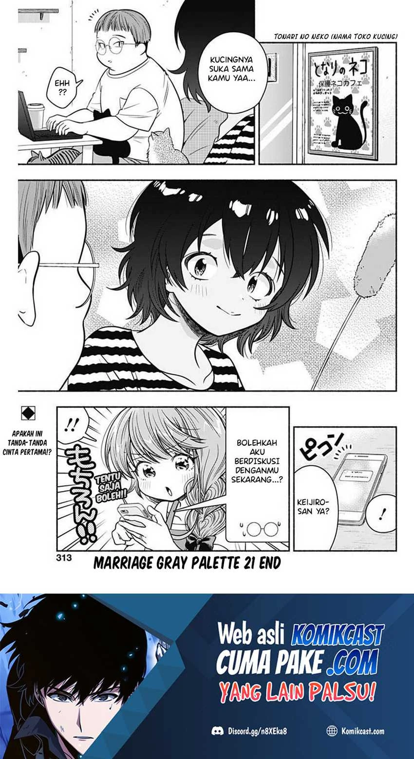 Halaman 8 — Marriage Gray Chapter 21