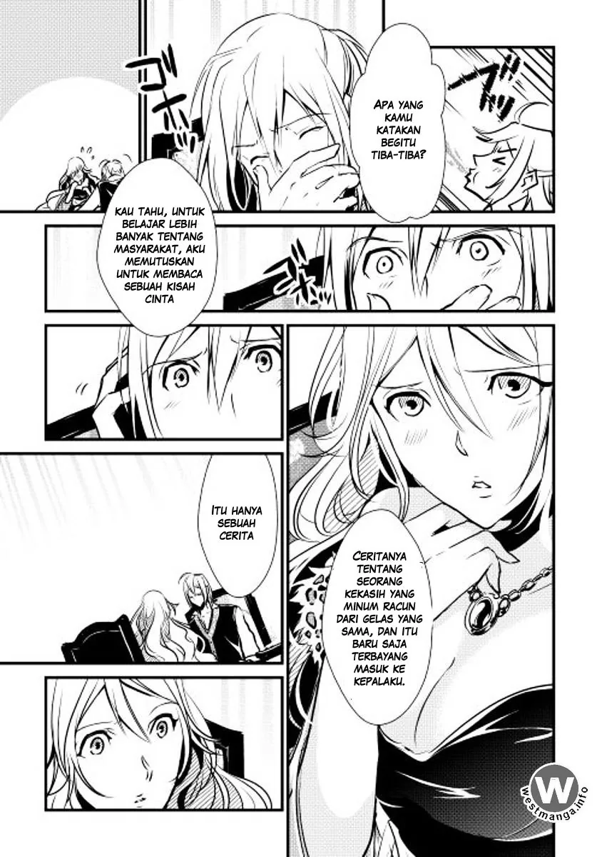 Halaman 15 — Shiro no Koukoku Monogatari Chapter 19