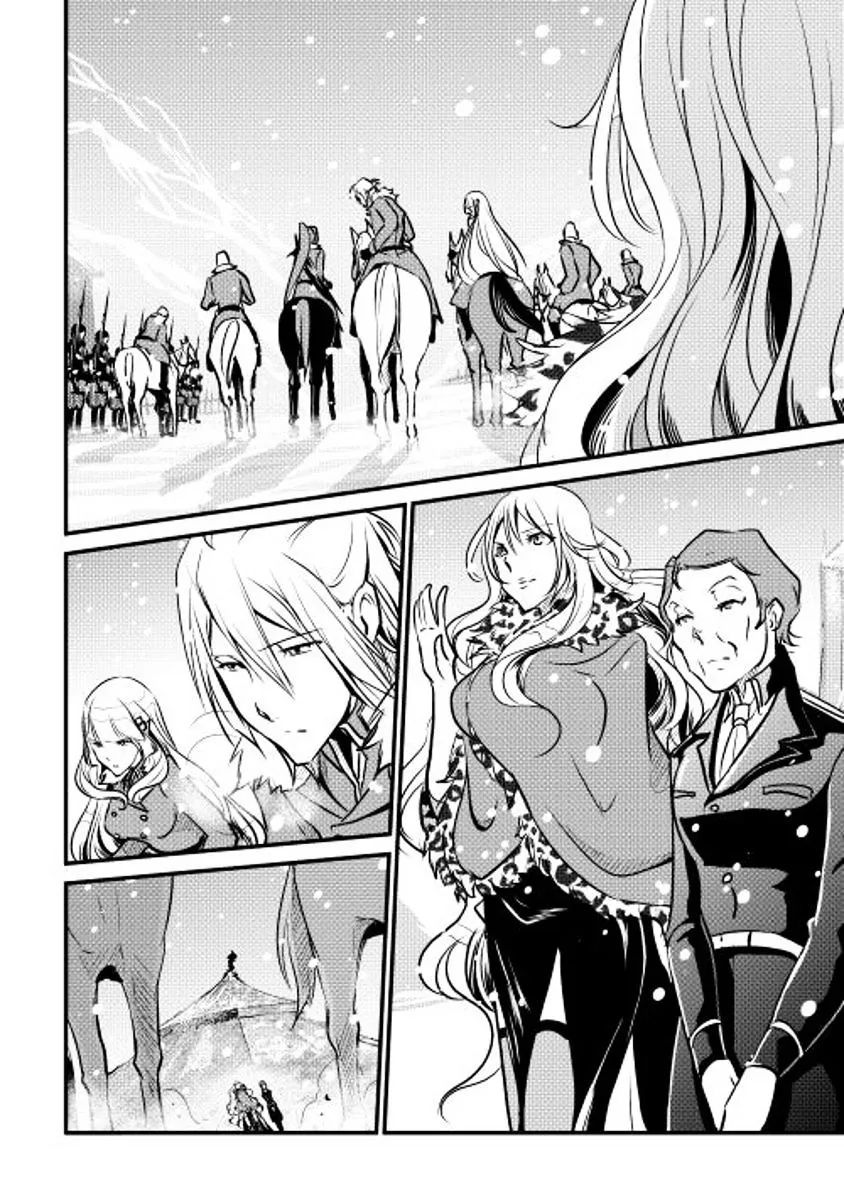 Halaman 18 — Shiro no Koukoku Monogatari Chapter 19
