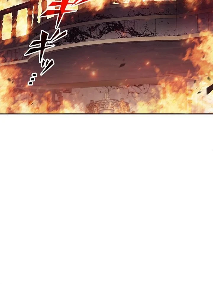 Halaman 5 — White Dragon Duke: Pendragon Chapter 70