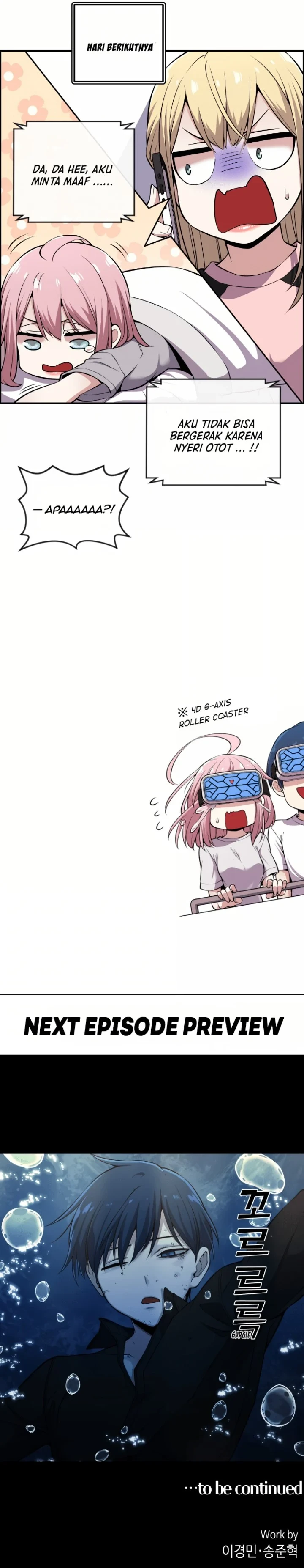 Halaman 13 — Webtoon Character Na Kang Lim Chapter 87