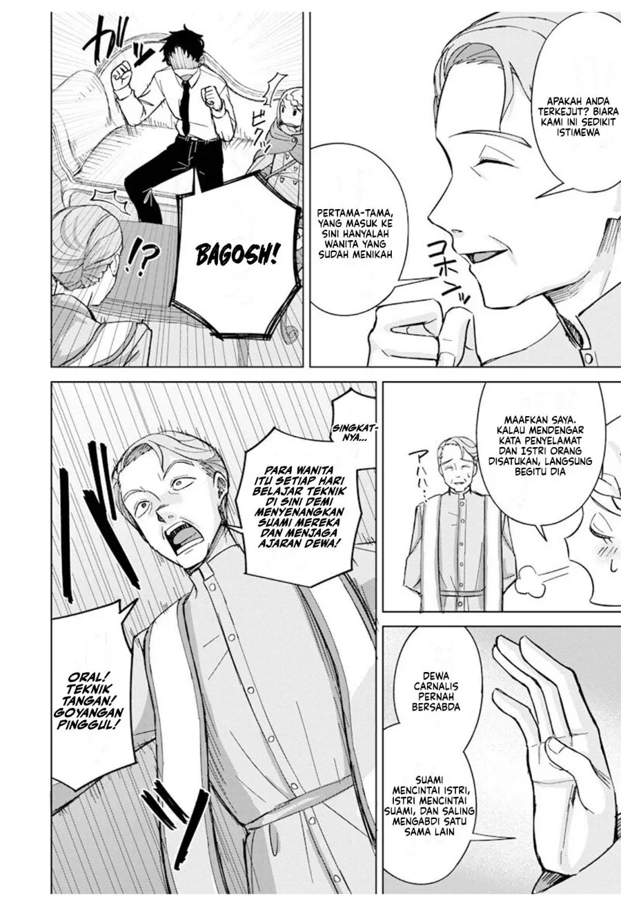 Halaman 8 — Ken to Mahou to NTR Chapter 6
