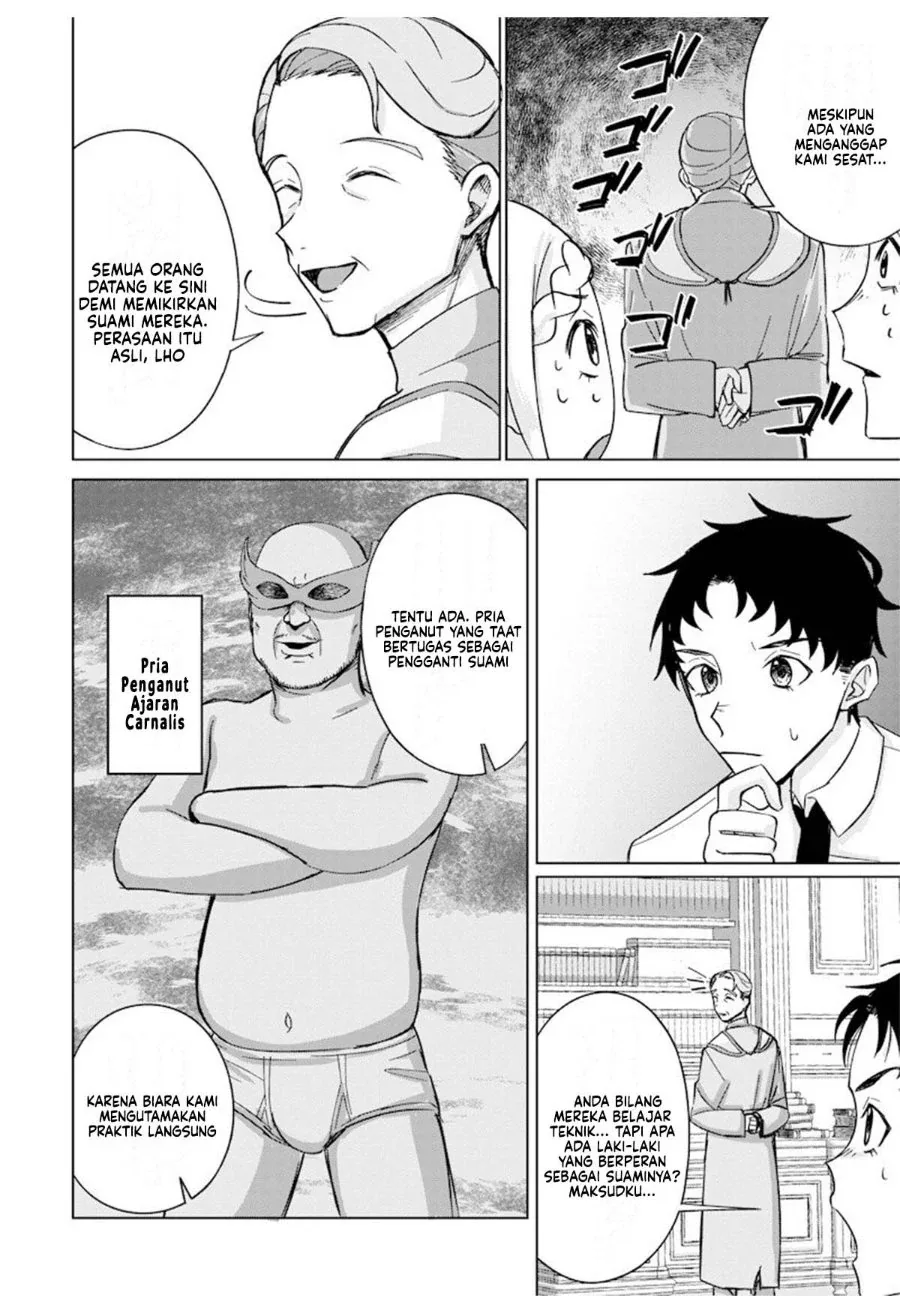 Halaman 10 — Ken to Mahou to NTR Chapter 6