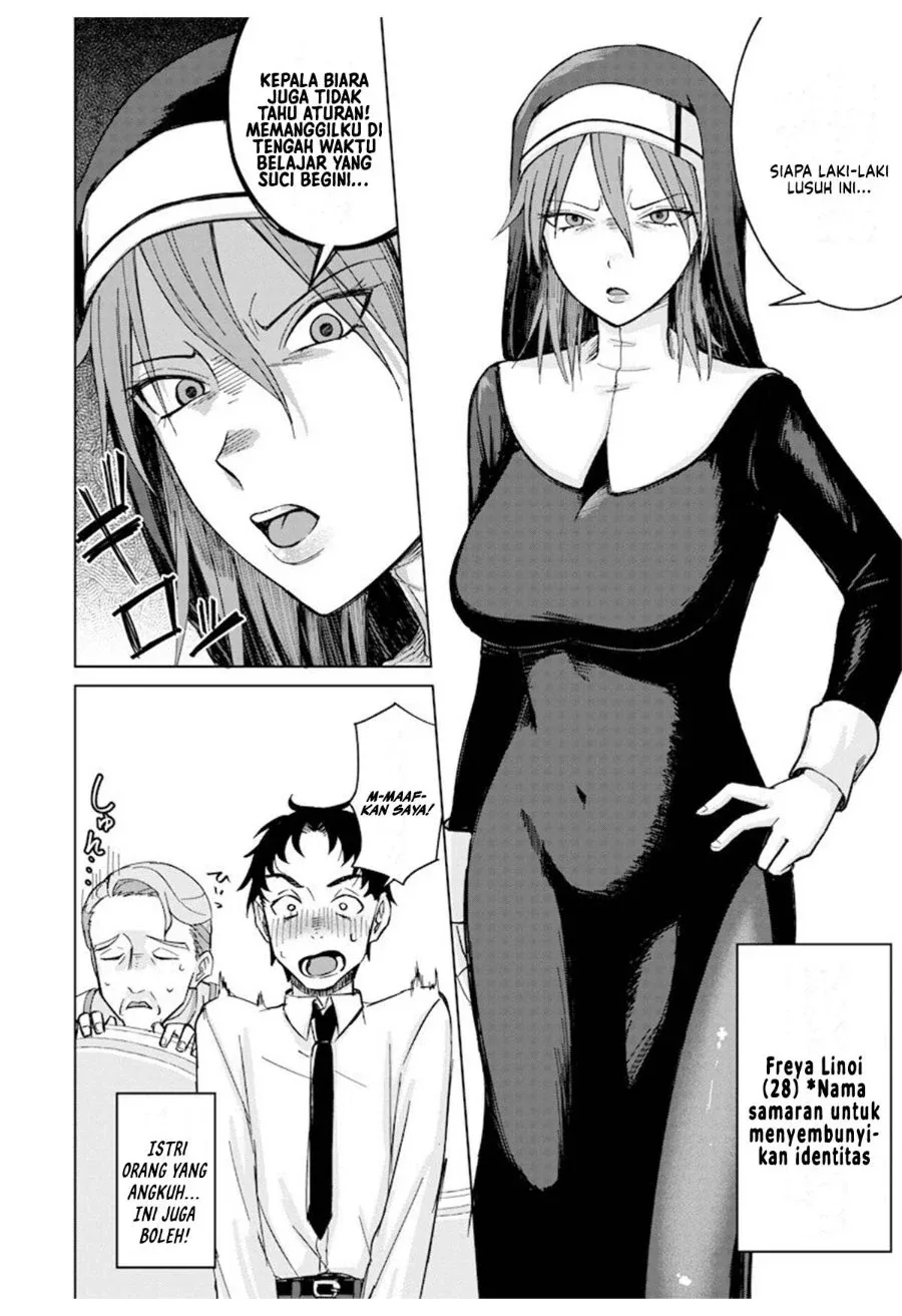 Halaman 12 — Ken to Mahou to NTR Chapter 6