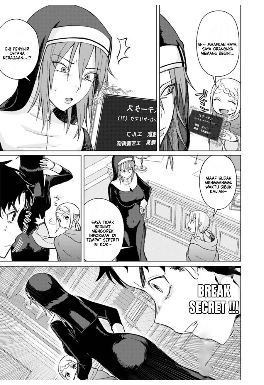 Halaman 13 — Ken to Mahou to NTR Chapter 6