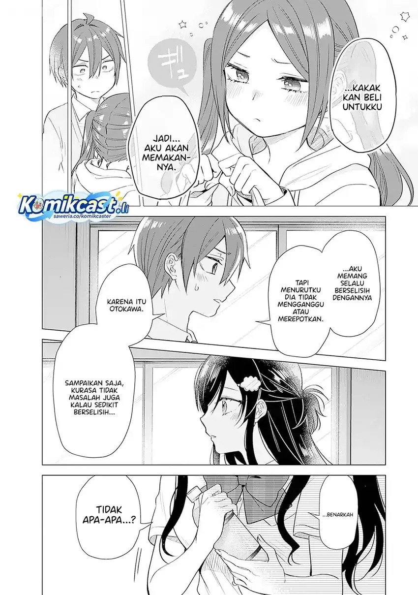 Halaman 12 — VTuber wa Mama Naranai! Chapter 14