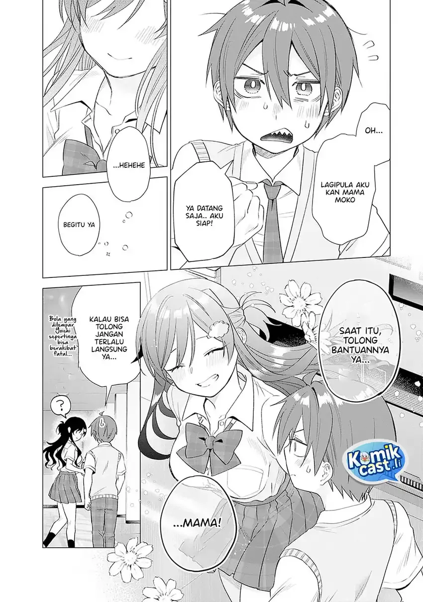 Halaman 14 — VTuber wa Mama Naranai! Chapter 14