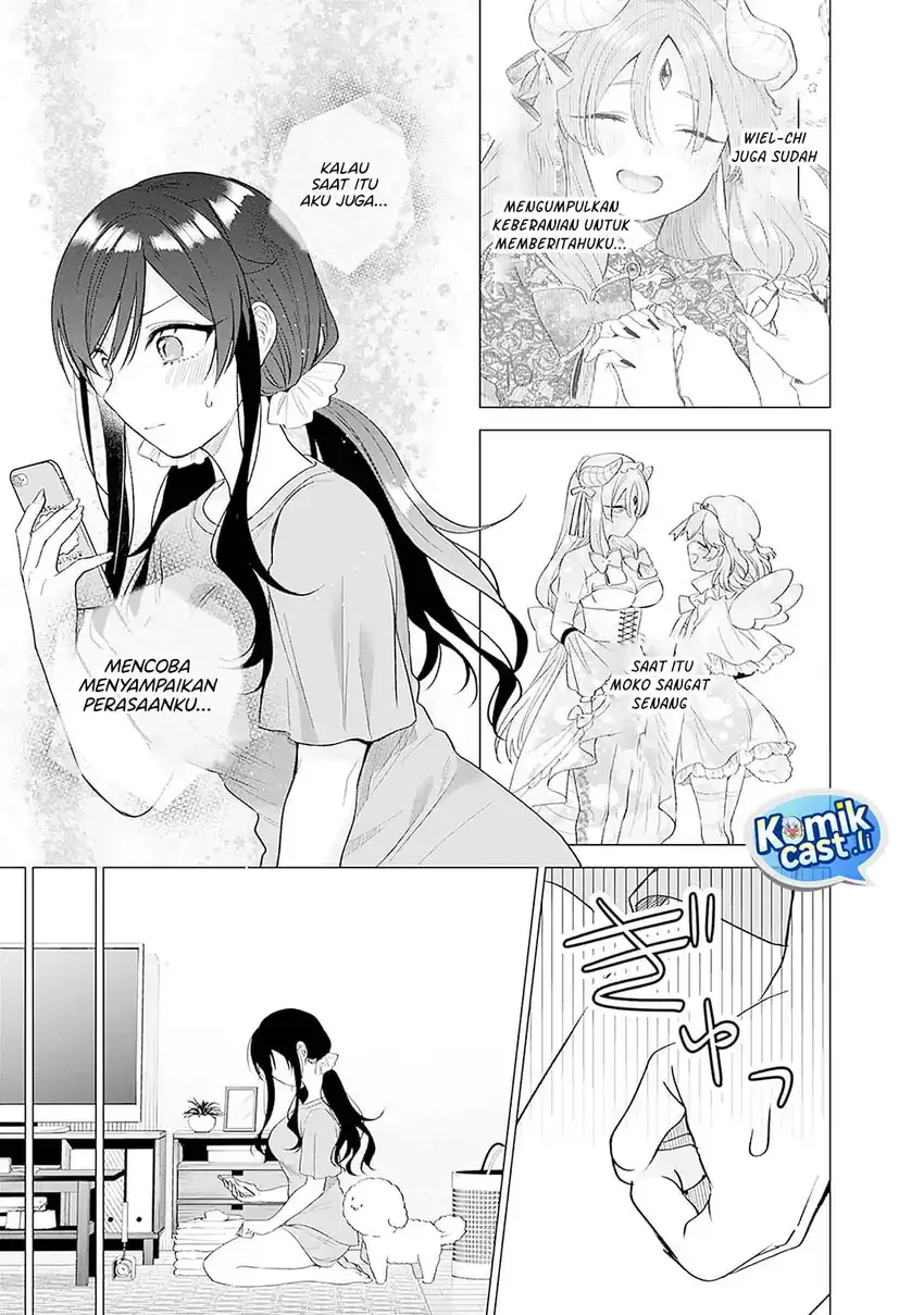 Halaman 17 — VTuber wa Mama Naranai! Chapter 14