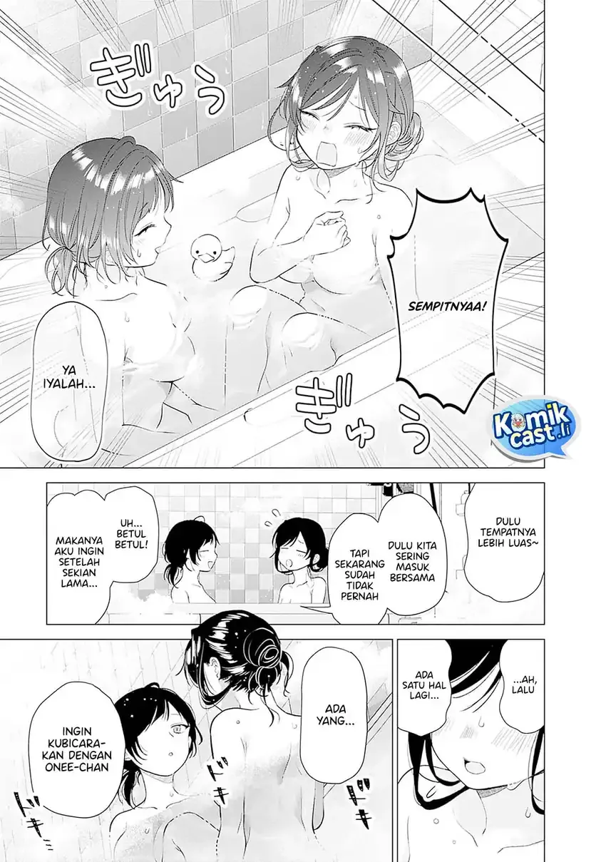 Halaman 19 — VTuber wa Mama Naranai! Chapter 14