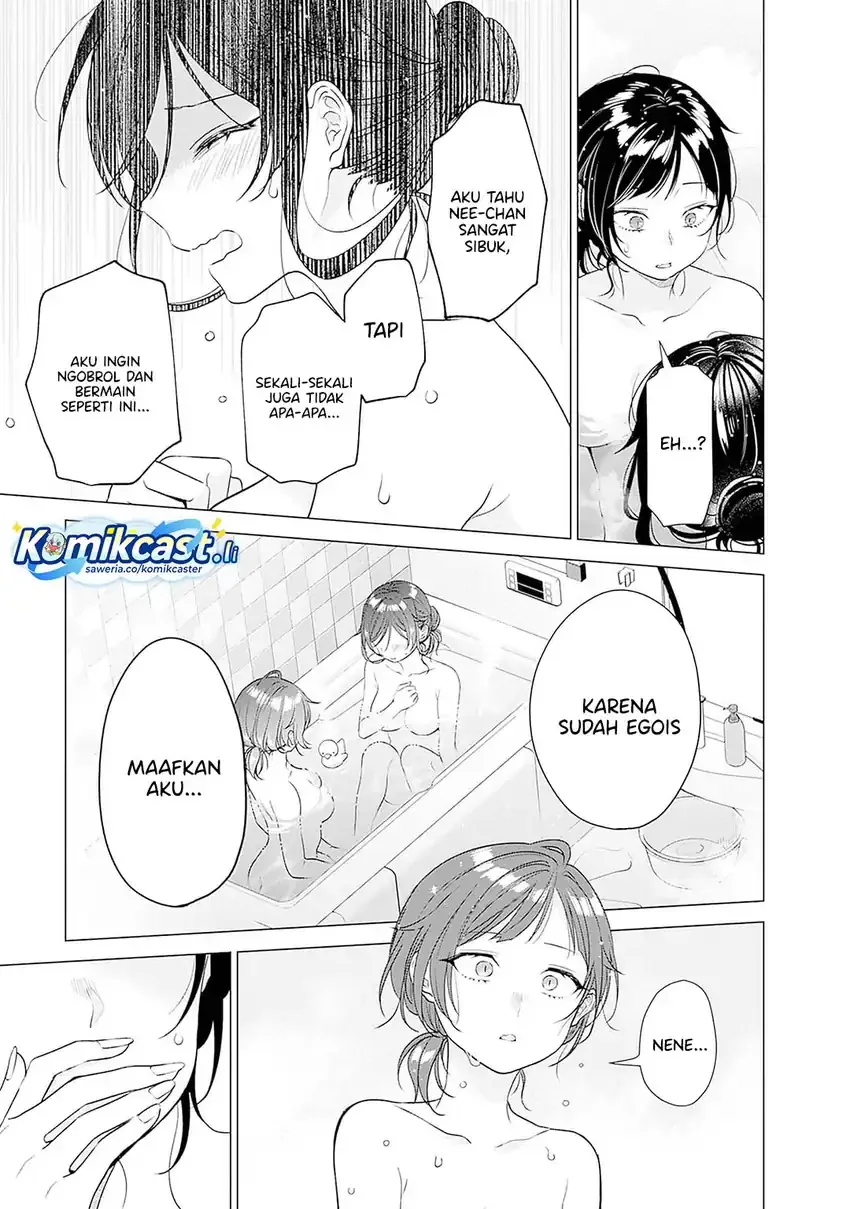 Halaman 21 — VTuber wa Mama Naranai! Chapter 14