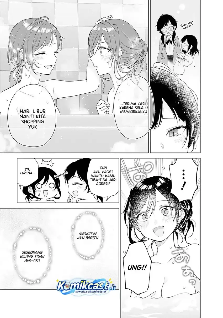 Halaman 23 — VTuber wa Mama Naranai! Chapter 14