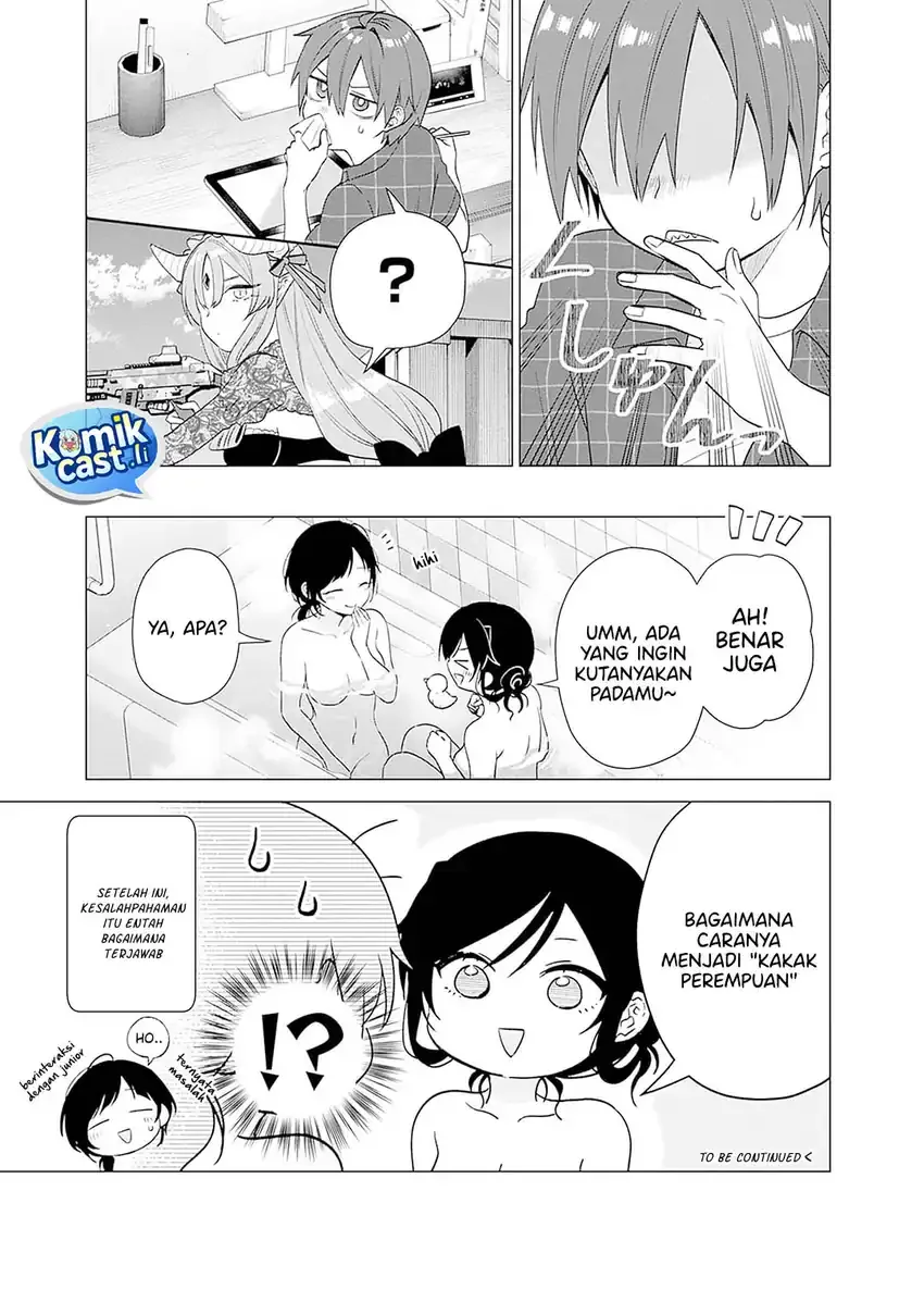 Halaman 25 — VTuber wa Mama Naranai! Chapter 14