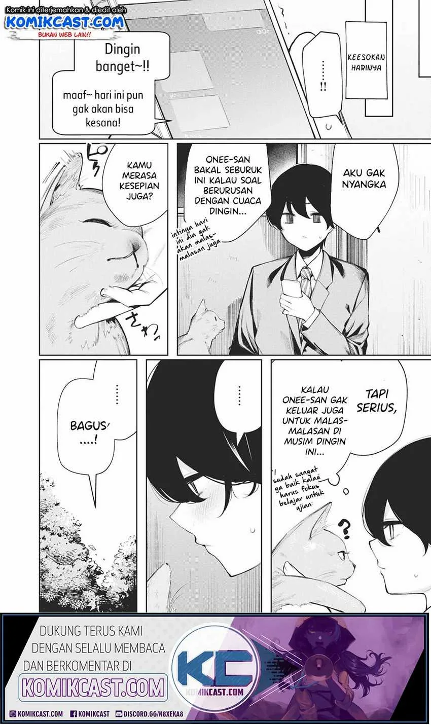 Halaman 3 — Shounen, Chotto Sabotteko? Chapter 33