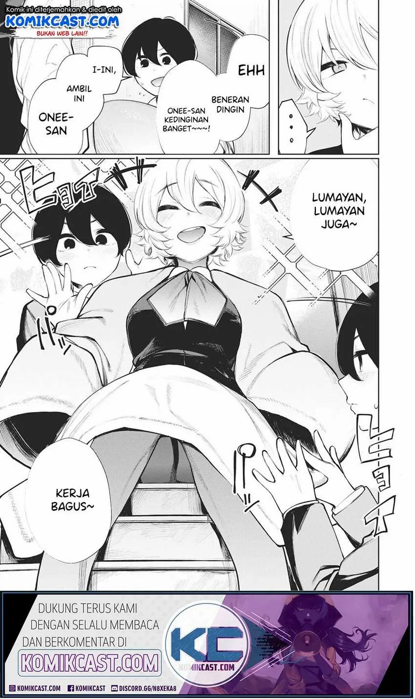 Halaman 5 — Shounen, Chotto Sabotteko? Chapter 33