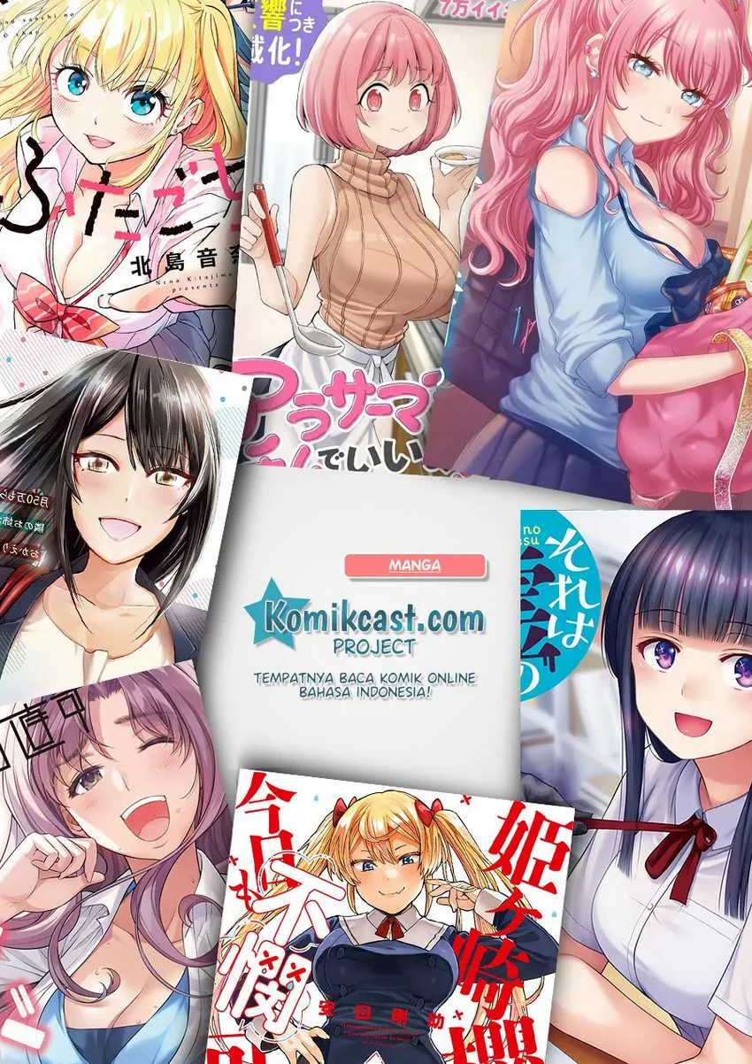 Halaman 14 — Shounen, Chotto Sabotteko? Chapter 33