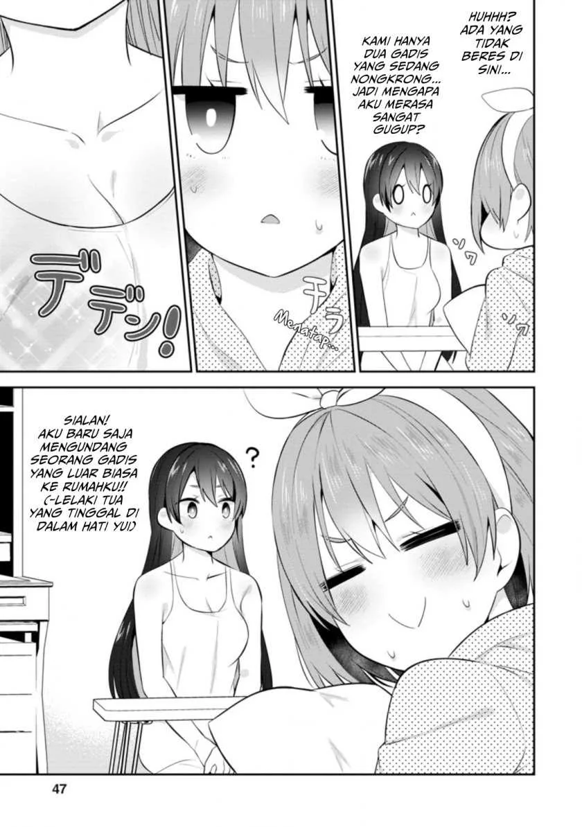 Halaman 14 — Tonari no Seki ni Natta Bishoujo ga Horesaseyou to Karakattekuru ga Itsunomanika Kaeriuchi ni Shiteita Chapter 17
