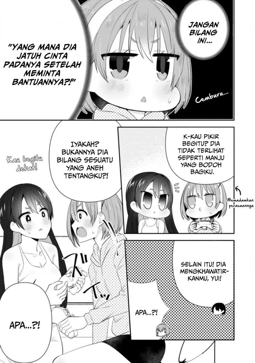 Halaman 18 — Tonari no Seki ni Natta Bishoujo ga Horesaseyou to Karakattekuru ga Itsunomanika Kaeriuchi ni Shiteita Chapter 17