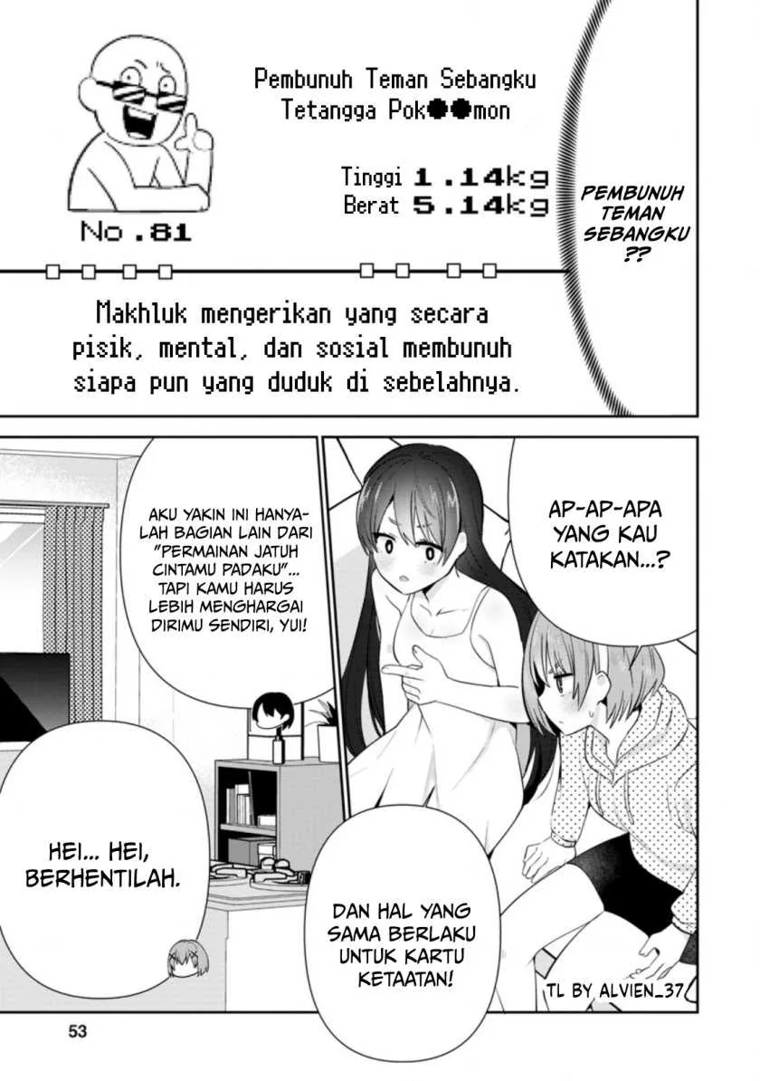 Halaman 20 — Tonari no Seki ni Natta Bishoujo ga Horesaseyou to Karakattekuru ga Itsunomanika Kaeriuchi ni Shiteita Chapter 17