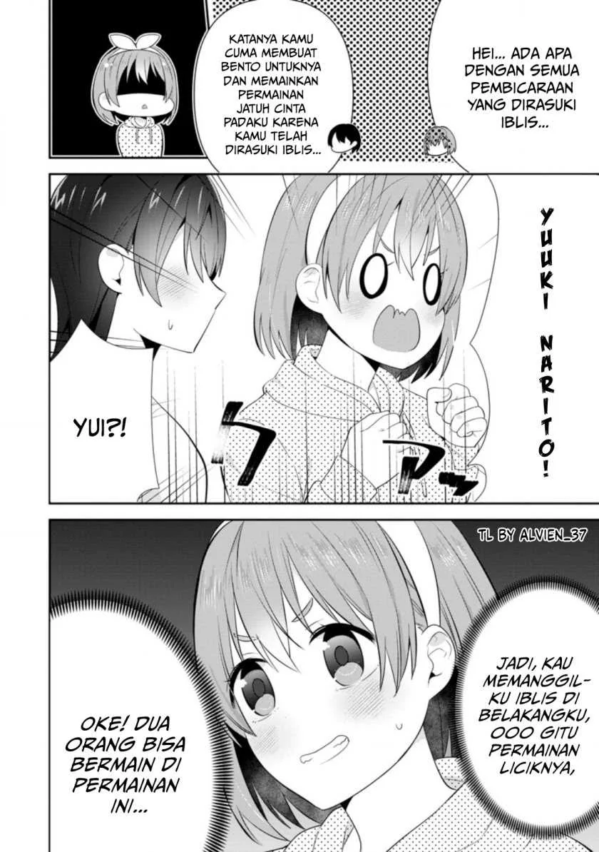 Halaman 25 — Tonari no Seki ni Natta Bishoujo ga Horesaseyou to Karakattekuru ga Itsunomanika Kaeriuchi ni Shiteita Chapter 17