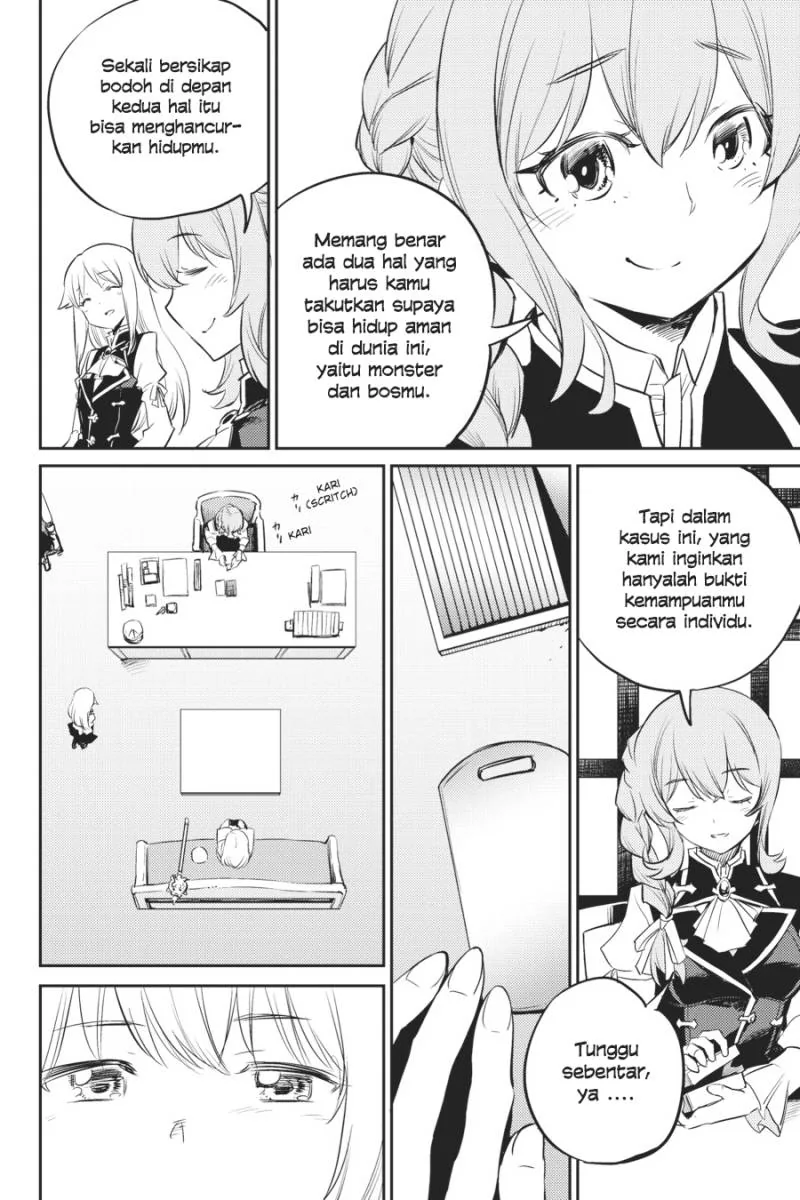Halaman 3 — Goblin Slayer Chapter 75