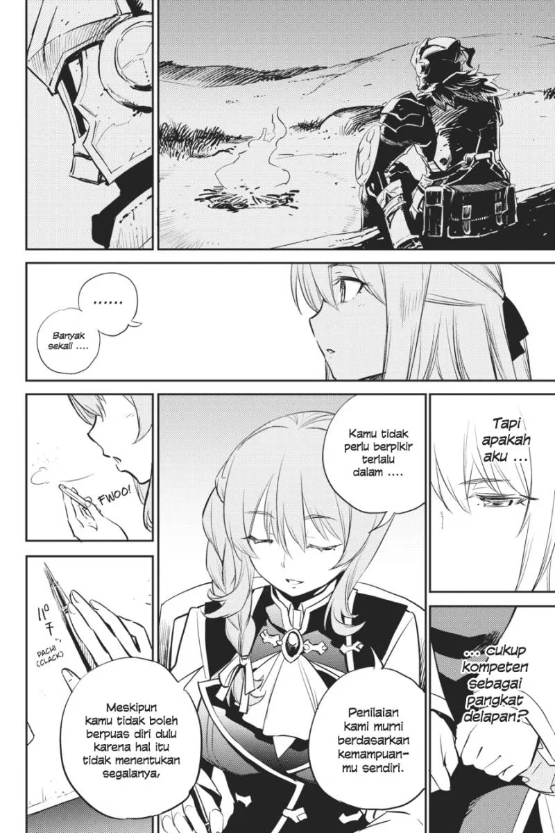 Halaman 5 — Goblin Slayer Chapter 75