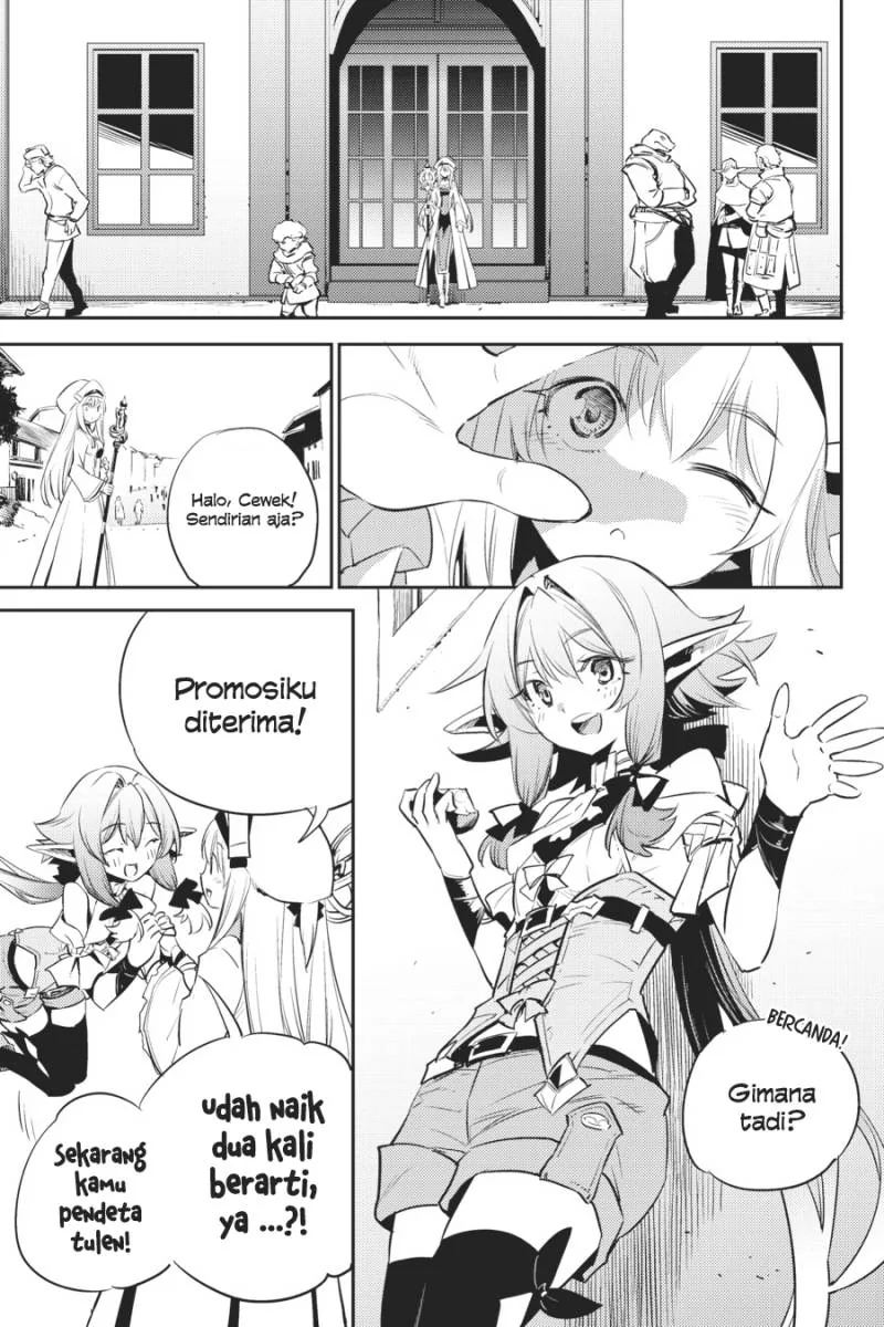 Halaman 8 — Goblin Slayer Chapter 75