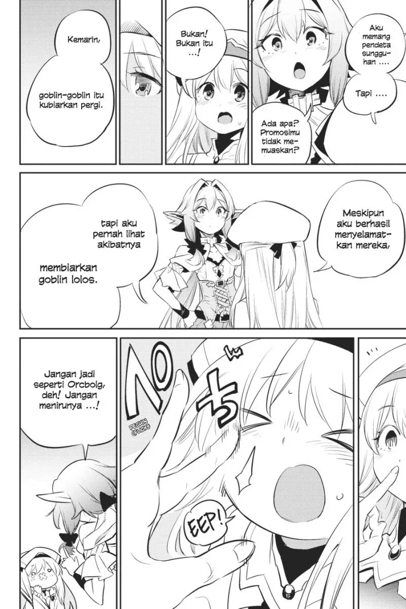 Halaman 9 — Goblin Slayer Chapter 75