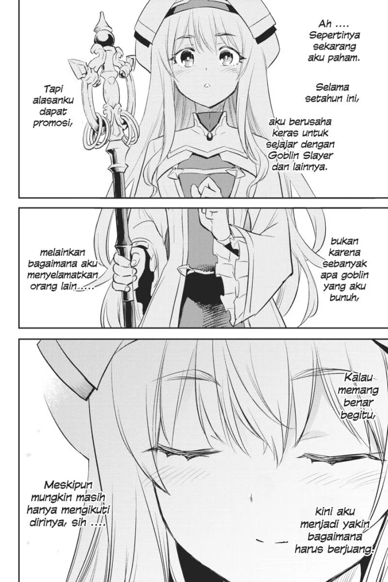 Halaman 11 — Goblin Slayer Chapter 75