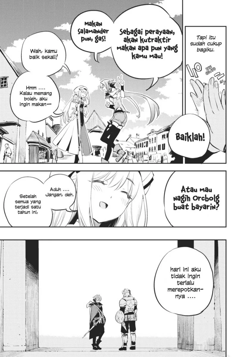 Halaman 12 — Goblin Slayer Chapter 75