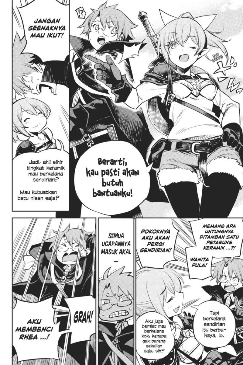 Halaman 15 — Goblin Slayer Chapter 75