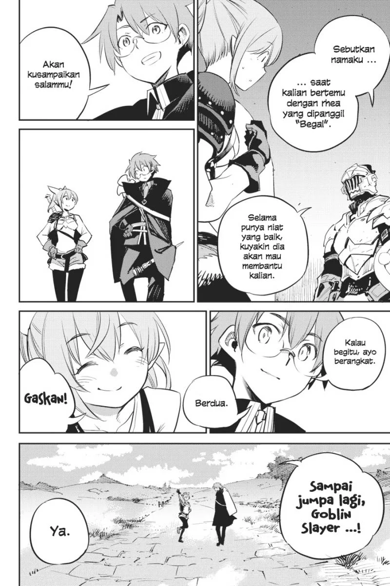 Halaman 17 — Goblin Slayer Chapter 75