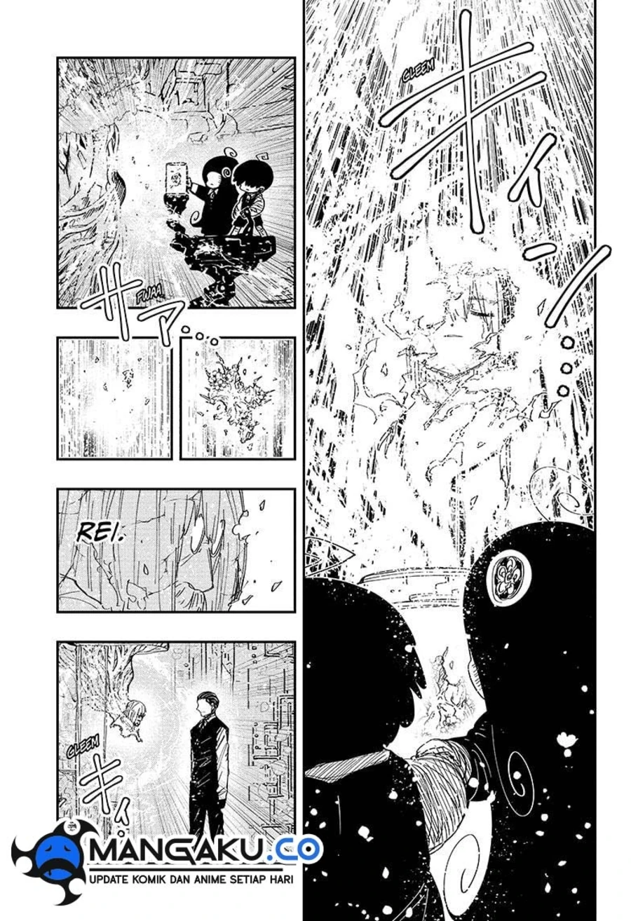 Halaman 5 — Yozakura-san Chi no Daisakusen Chapter 254