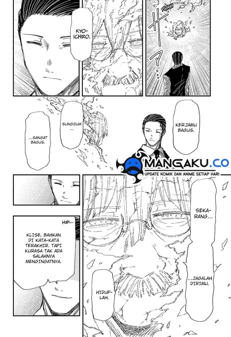 Halaman 6 — Yozakura-san Chi no Daisakusen Chapter 254