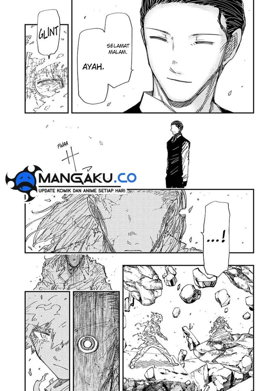 Halaman 7 — Yozakura-san Chi no Daisakusen Chapter 254