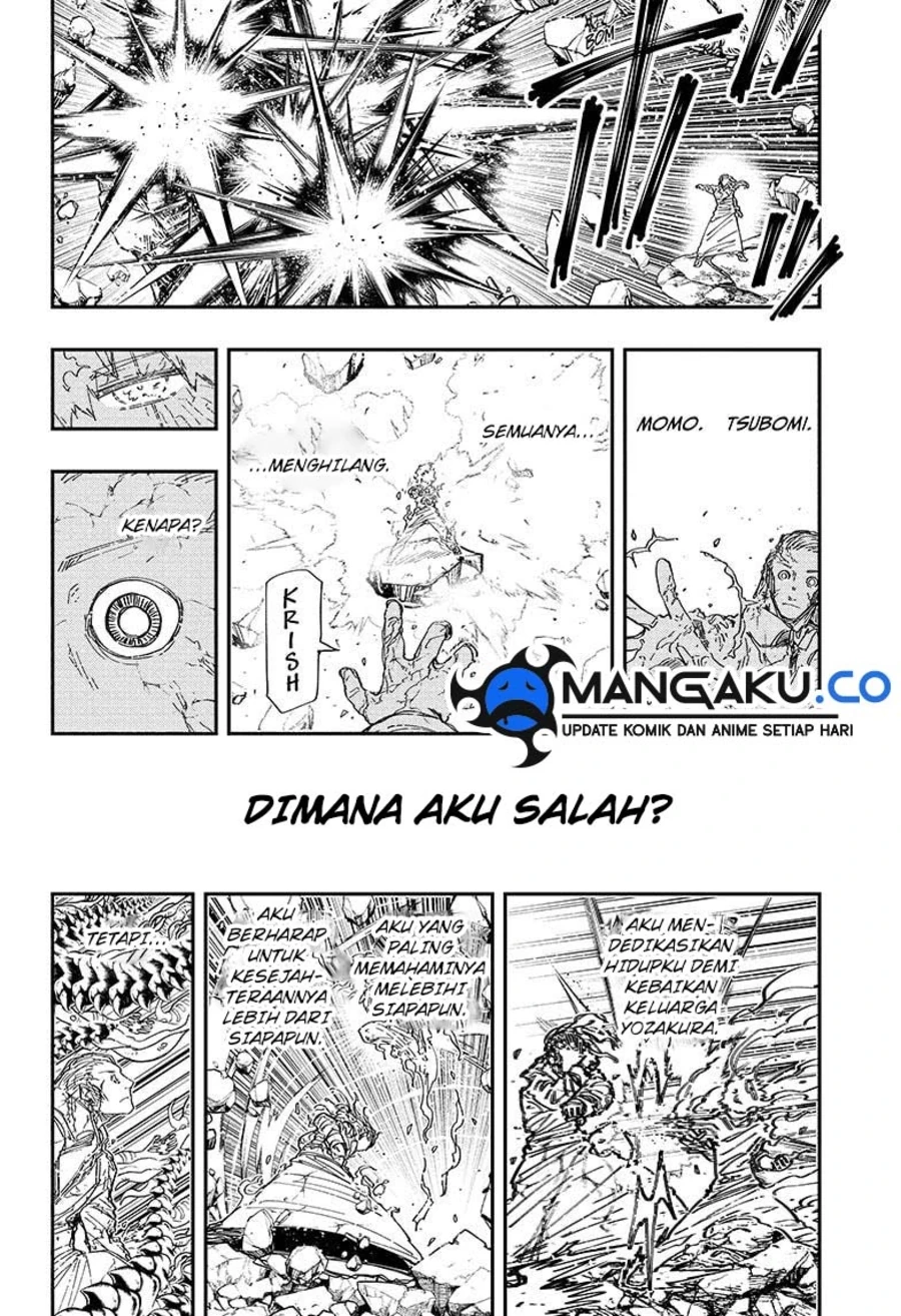 Halaman 8 — Yozakura-san Chi no Daisakusen Chapter 254