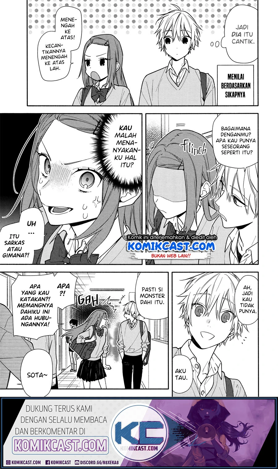 Halaman 4 — Horimiya Chapter 119.6