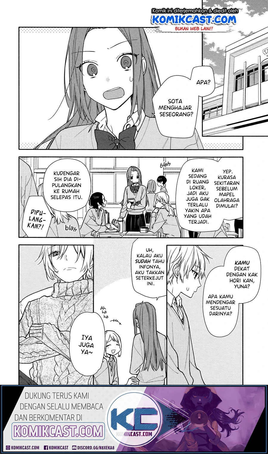 Halaman 13 — Horimiya Chapter 119.6