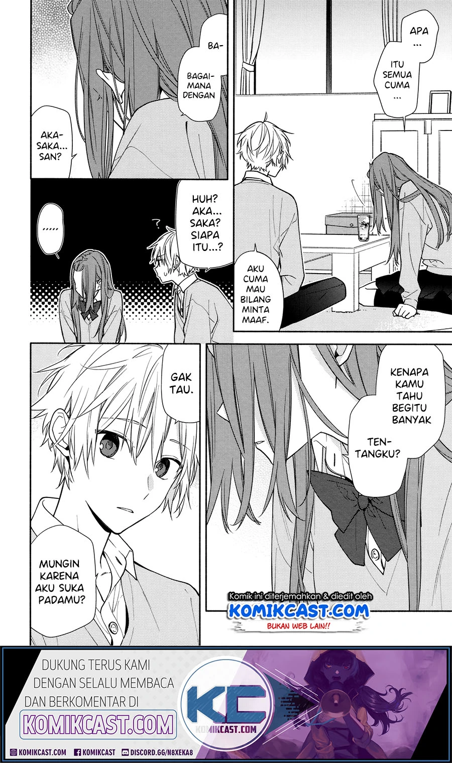 Halaman 23 — Horimiya Chapter 119.6