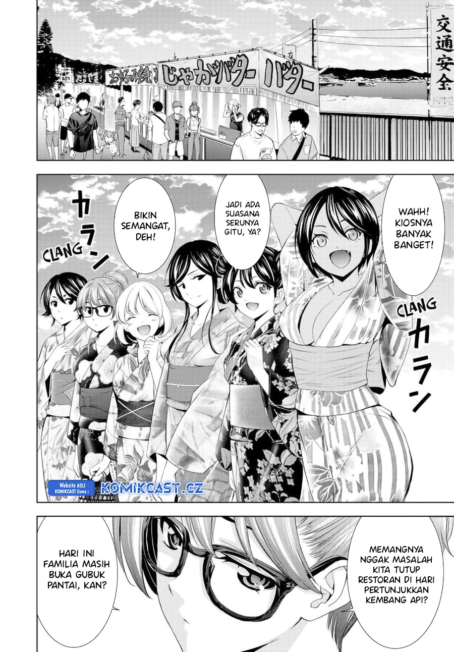 Halaman 3 — Megami no Café Terrace Chapter 149