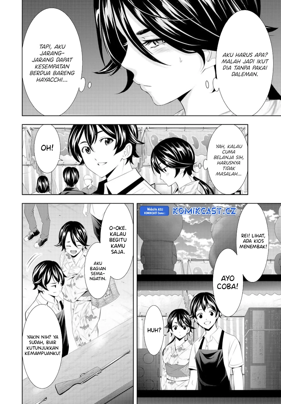 Halaman 8 — Megami no Café Terrace Chapter 149