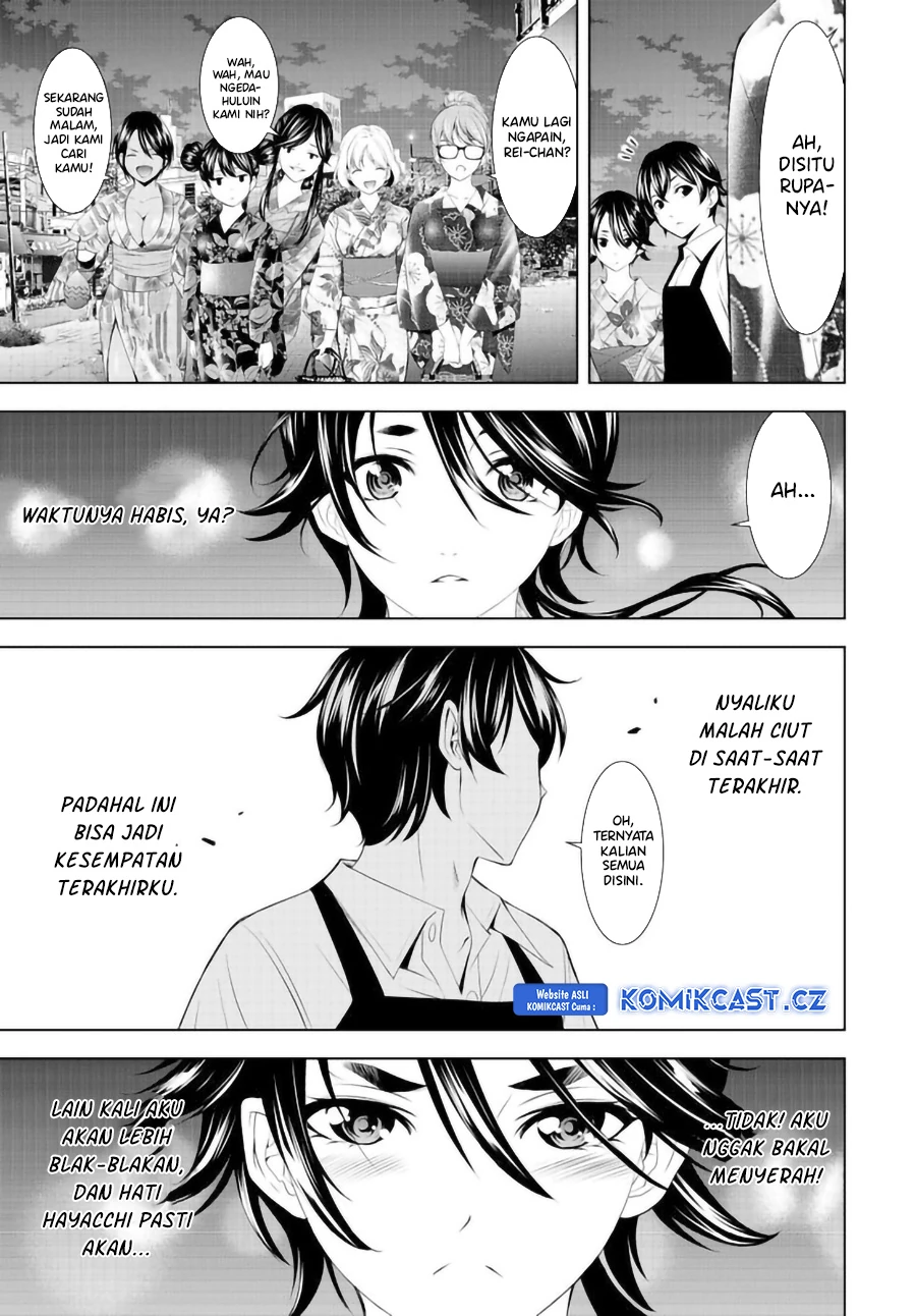 Halaman 16 — Megami no Café Terrace Chapter 149